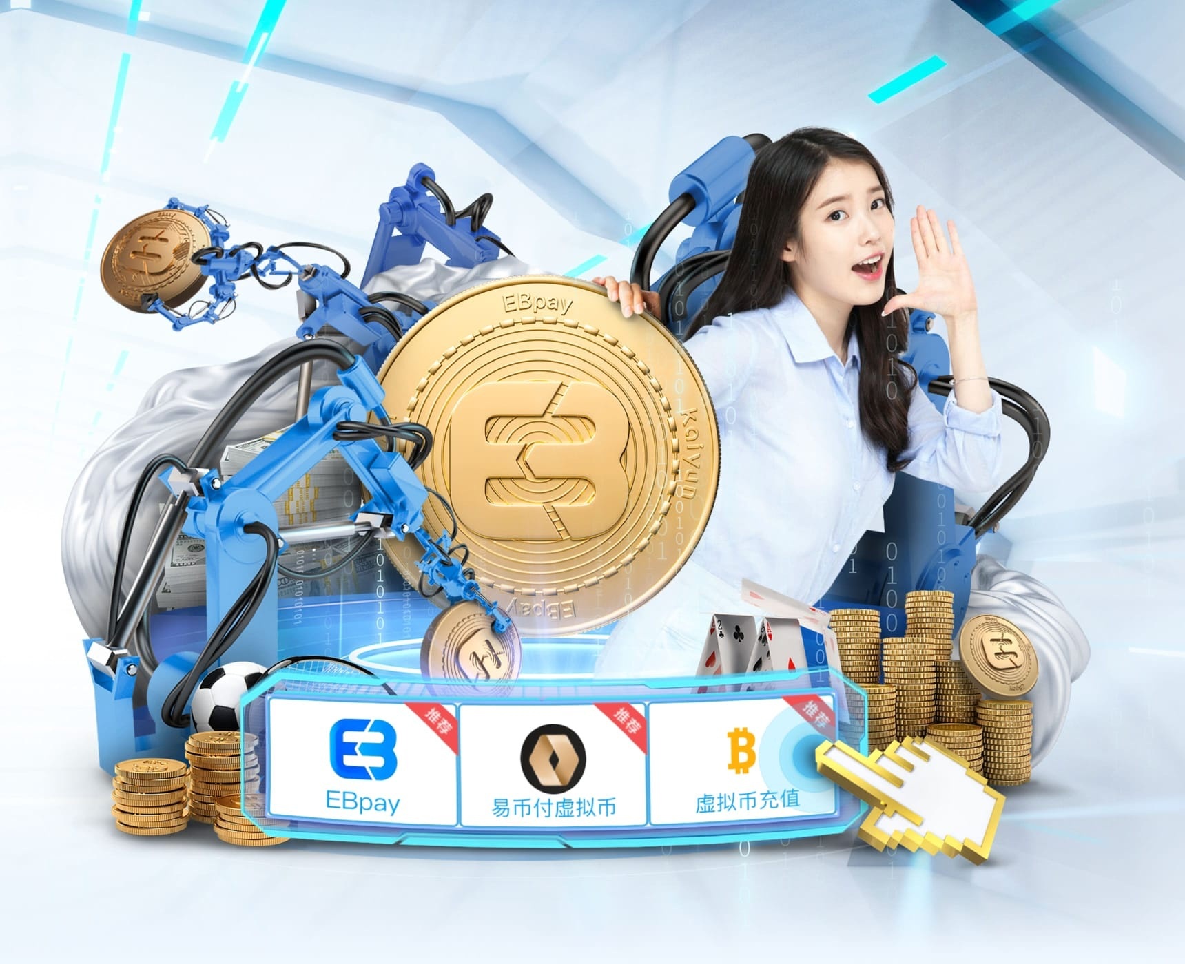 ledong网页版入口 v48.173.69.205 官方正式版 0