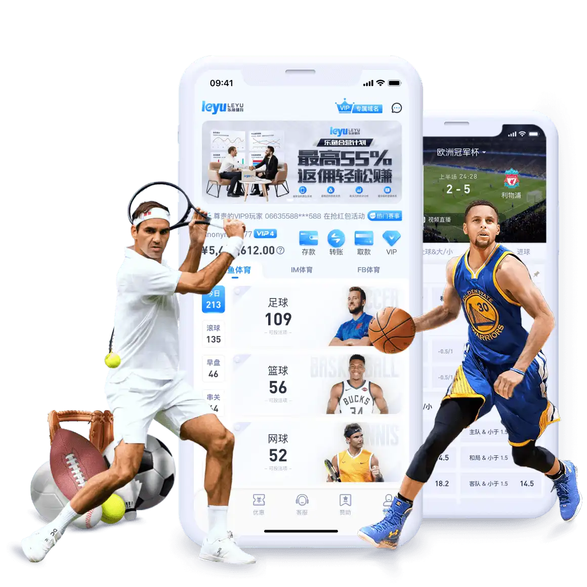 pg无限金币在线试玩 v53.208.79.361 官方最新版 3