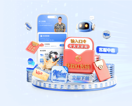 壹号平台app下载安装 v46.318.79.250 官方正式版 0